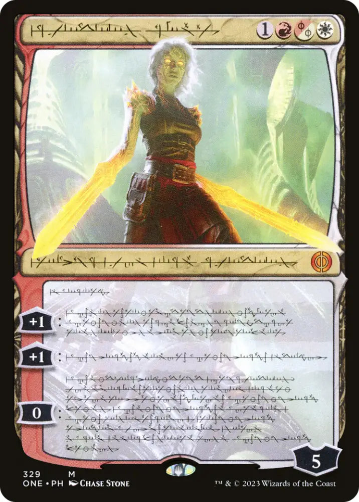 Nahiri the Unforgiving (Phyrexian) [Phyrexia: All Will Be One] - MTG Single