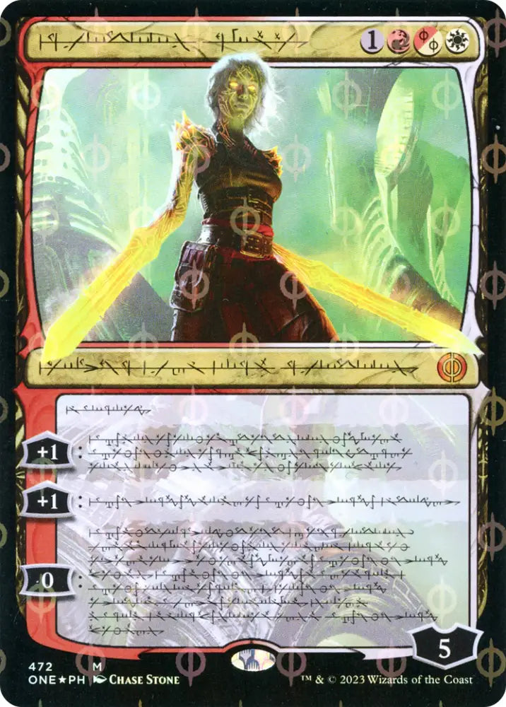Nahiri the Unforgiving (Phyrexian Step-and-Compleat Foil) [Phyrexia: All Will Be One] - MTG Single