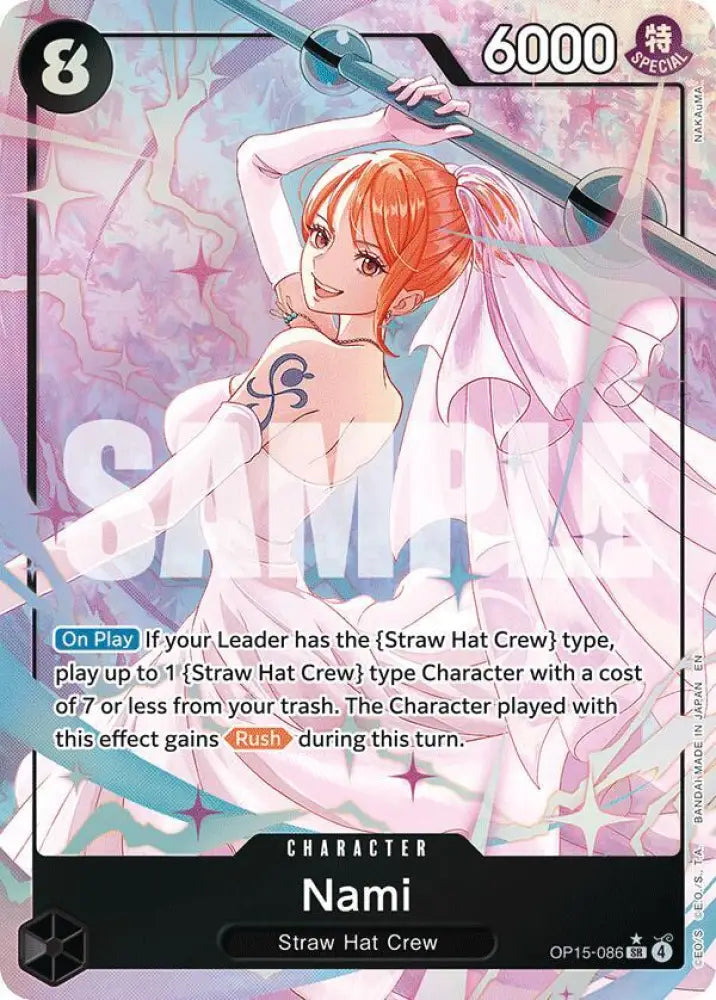 Nami (OP15-086) (Alternate Art) [Adventure on Kami's Island]