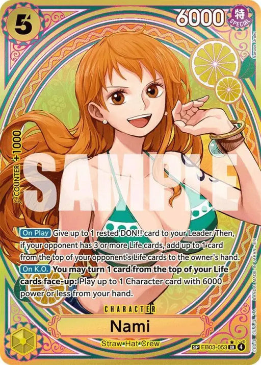 Nami (SP) (EB03-053) [Extra Booster: One Piece Heroines Edition]