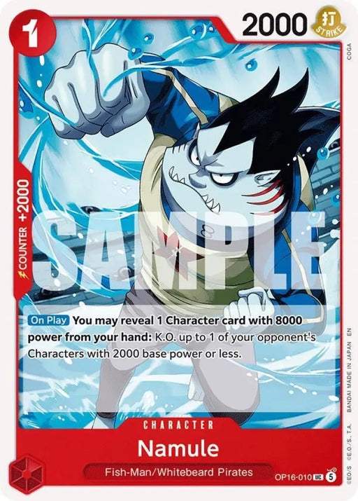 Namule (OP16-010) [The Time of Battle]