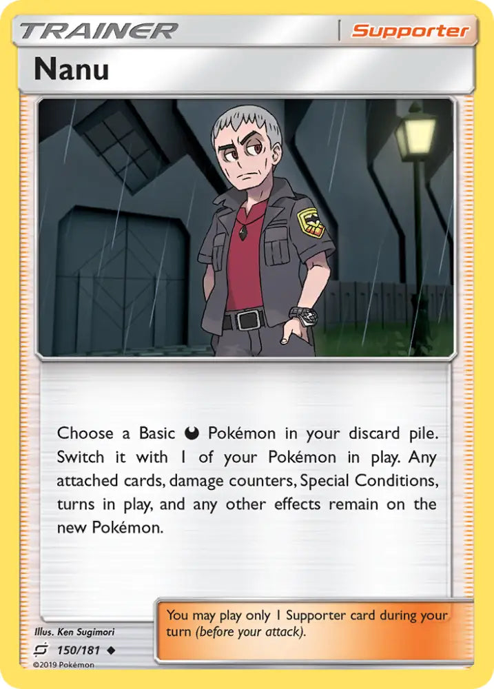 Nanu (150/181) [Sun & Moon: Team Up] - Pokemon Single