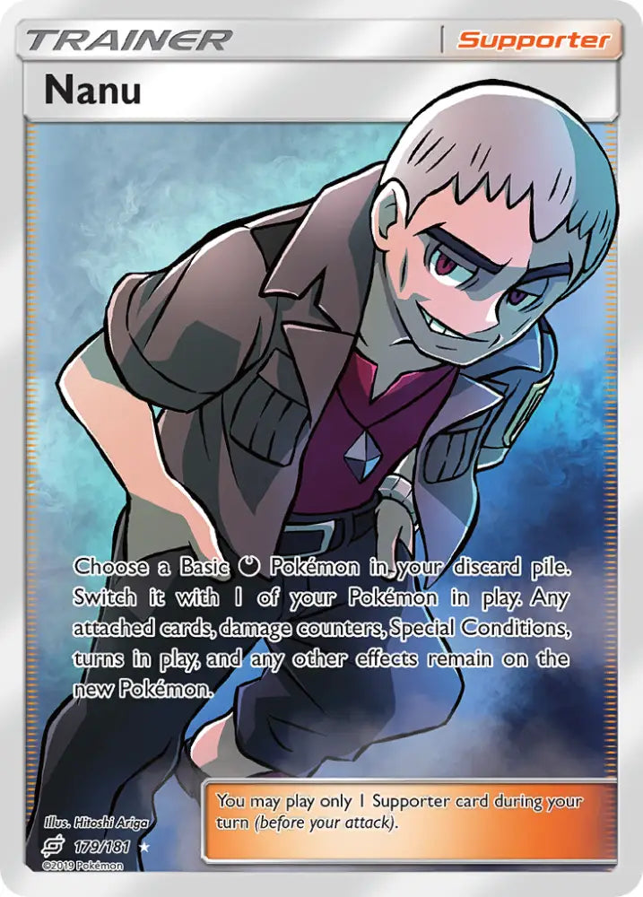 Nanu (179/181) [Sun & Moon: Team Up] - Pokemon Single