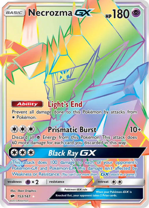 Necrozma GX (153/147) [Sun & Moon: Burning Shadows] - Pokemon Single