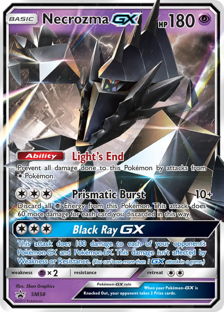 Necrozma GX (SM58) [Sun & Moon: Black Star Promos] - Pokemon Single