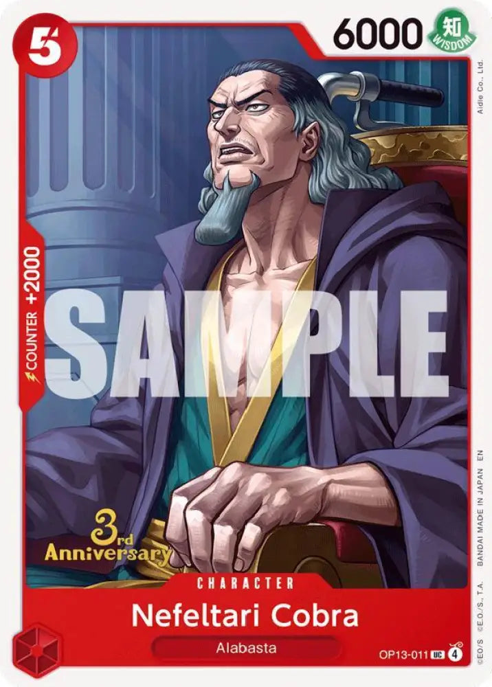 Nefeltari Cobra (OP13-011) [Carrying On His Will: 3rd Anniversary Tournament Cards]