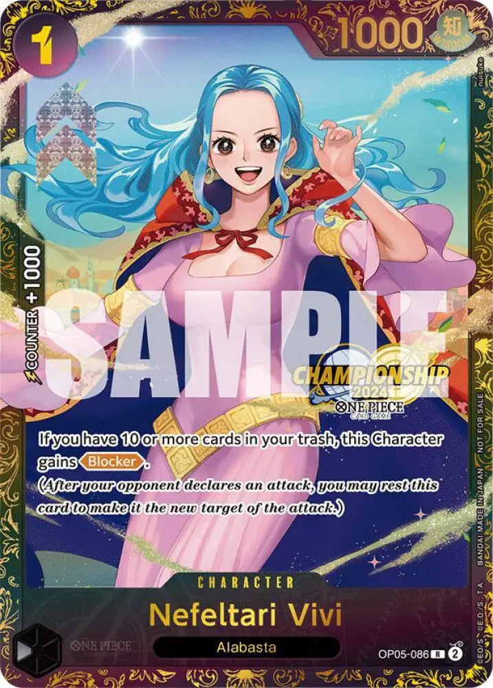 Nefeltari Vivi (October Championship 2024 Store Regionals) (OP05-086) [One Piece Promotion Cards]