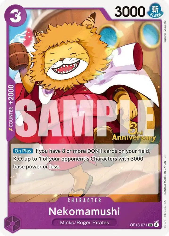 Nekomamushi (OP13-071) [Carrying On His Will: 3rd Anniversary Tournament Cards]