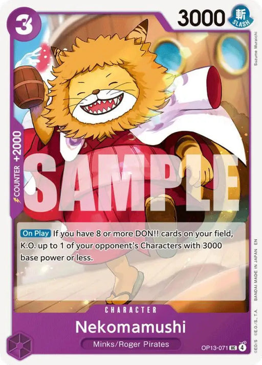 Nekomamushi (OP13-071) [Carrying On His Will]