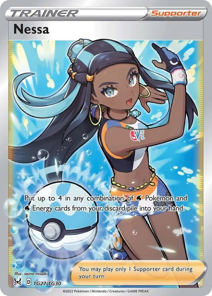 Nessa (TG27/TG30) [Sword & Shield: Lost Origin] - Pokemon Single