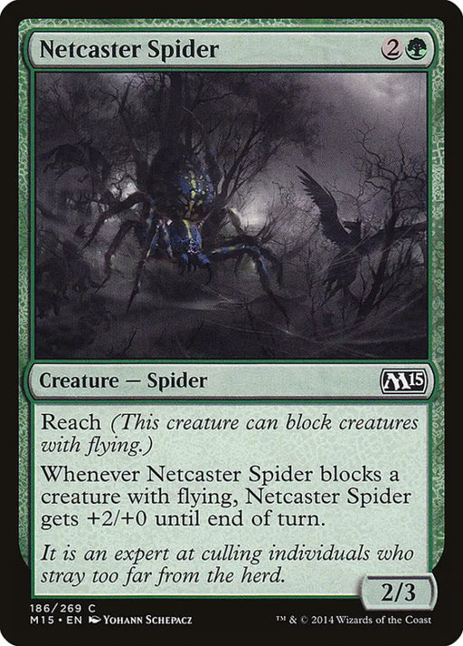 Netcaster Spider [Magic 2015] - MTG Single
