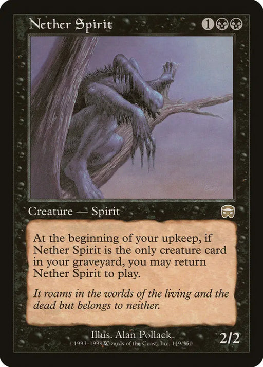 Nether Spirit [Mercadian Masques] - MTG Single