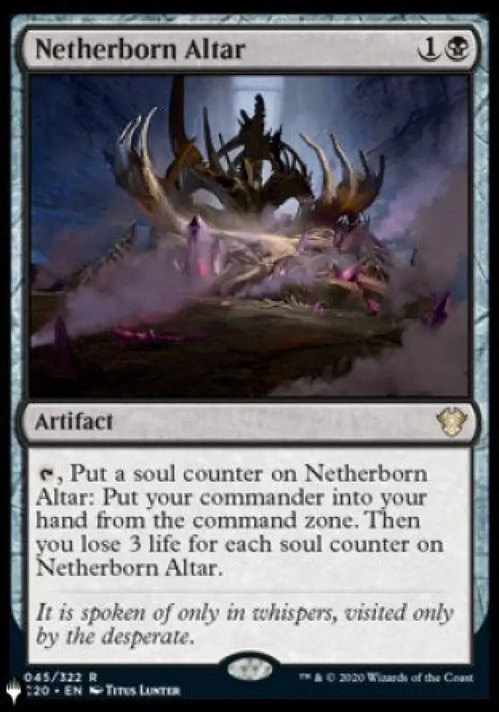 Netherborn Altar [The List] - MTG Single
