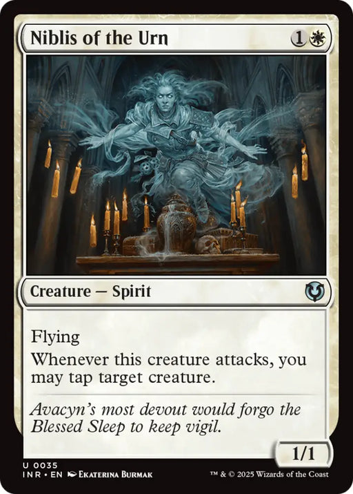 Niblis of the Urn [Innistrad Remastered] - MTG Single