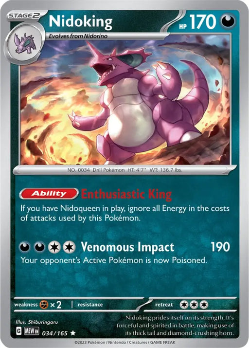 Nidoking (034/165) [Scarlet & Violet 151] - Pokemon Single