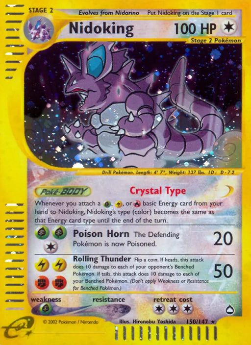 Nidoking (150/147) [Aquapolis] - Pokemon Single