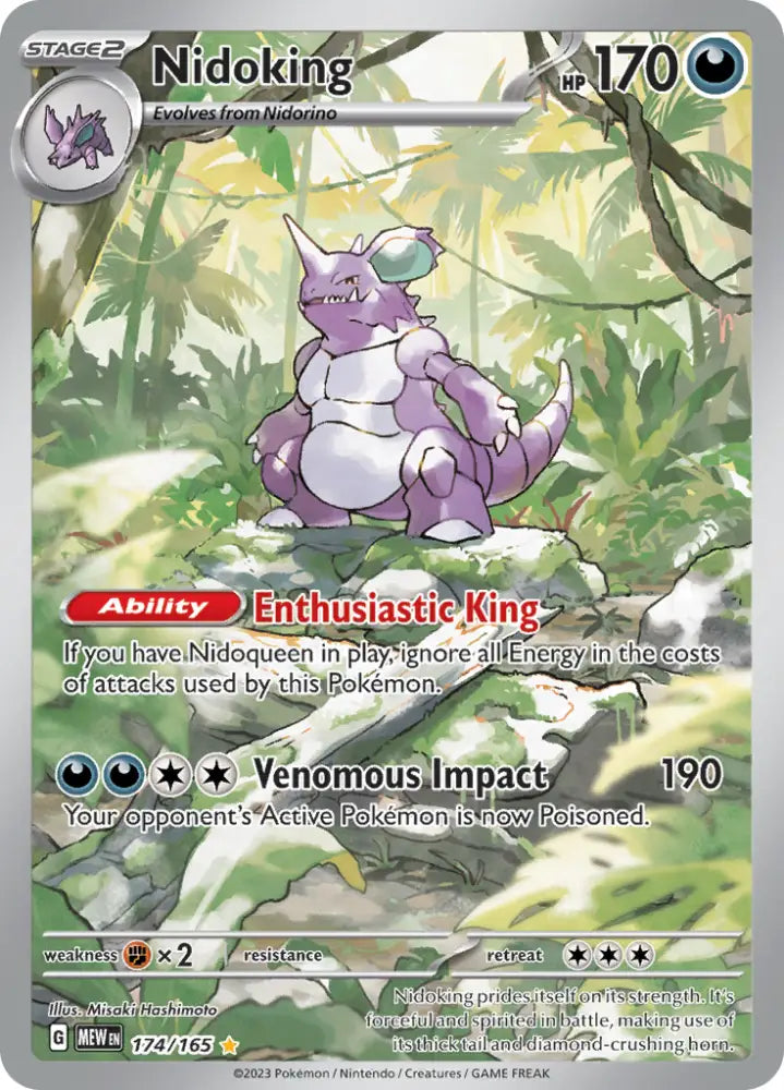 Nidoking (174/165) [Scarlet & Violet 151] - Pokemon Single