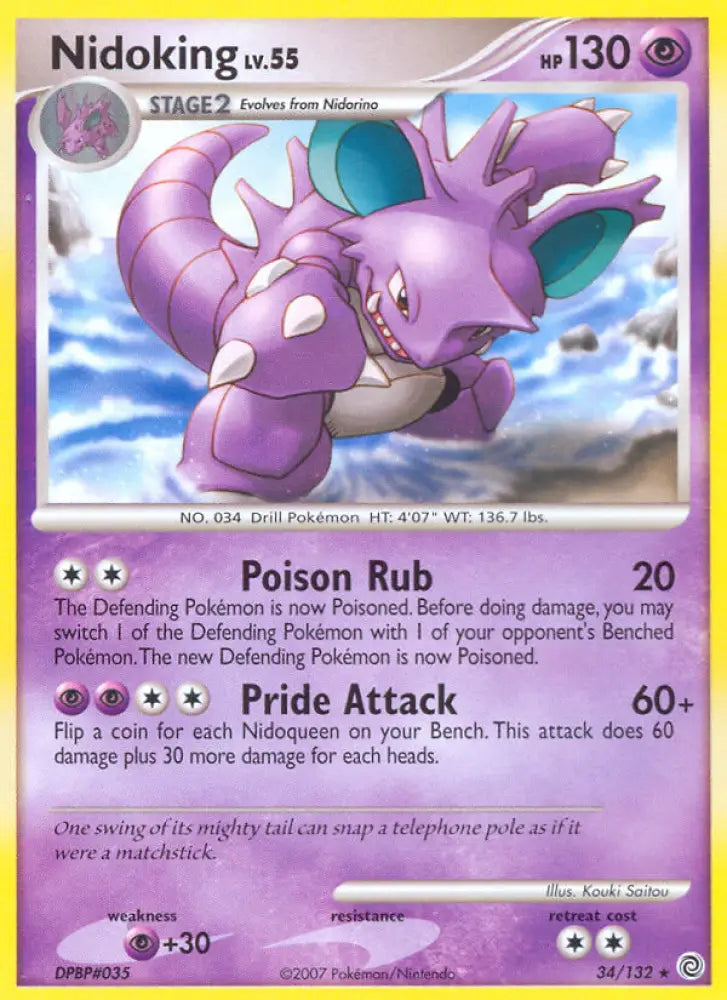 Nidoking (34/132) [Diamond & Pearl: Secret Wonders] - Pokemon Single