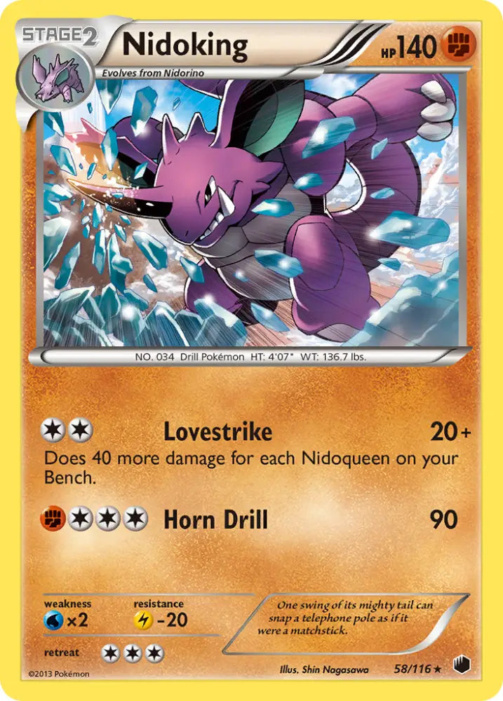 Nidoking (58/116) [Black & White: Plasma Freeze] - Pokemon Single