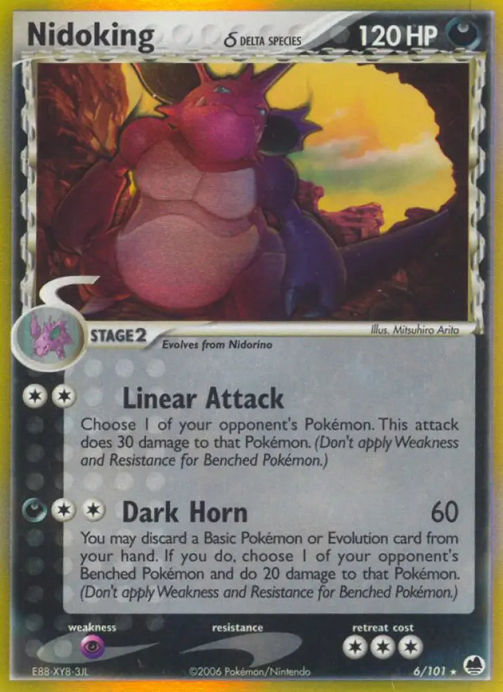 Nidoking (6/101) (Delta Species) [EX: Dragon Frontiers] - Pokemon Single