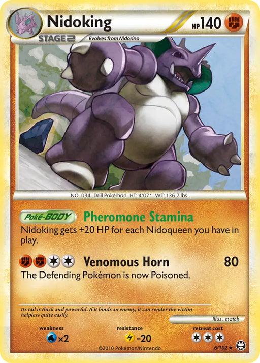 Nidoking (6/102) [HeartGold & SoulSilver: Triumphant] - Pokemon Single