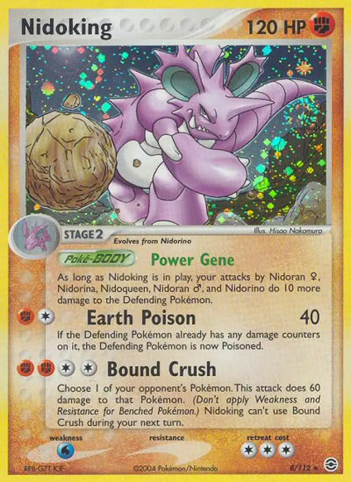 Nidoking (8/112) [EX: FireRed & LeafGreen] - Pokemon Single