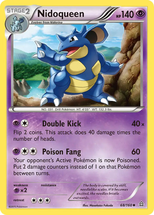 Nidoqueen (68/160) [XY: Primal Clash] - Pokemon Single