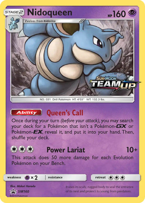 Nidoqueen (SM160) [Sun & Moon: Black Star Promos] - Pokemon Single