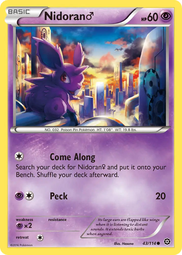 Nidoran (43/114) (Male) [XY: Steam Siege] - Pokemon Single