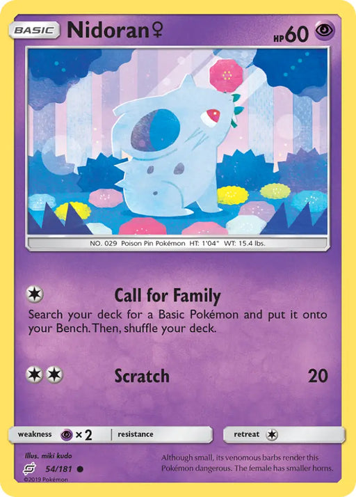 Nidoran (54/181) (Female) [Sun & Moon: Team Up] - Pokemon Single