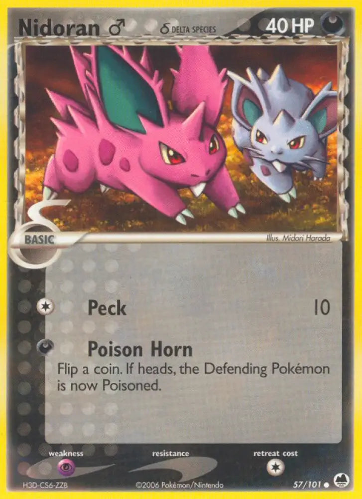 Nidoran (57/101) (Male) (Delta Species) [EX: Dragon Frontiers] - Pokemon Single