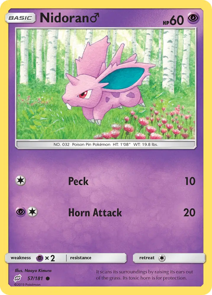 Nidoran (57/181) (Male) [Sun & Moon: Team Up] - Pokemon Single