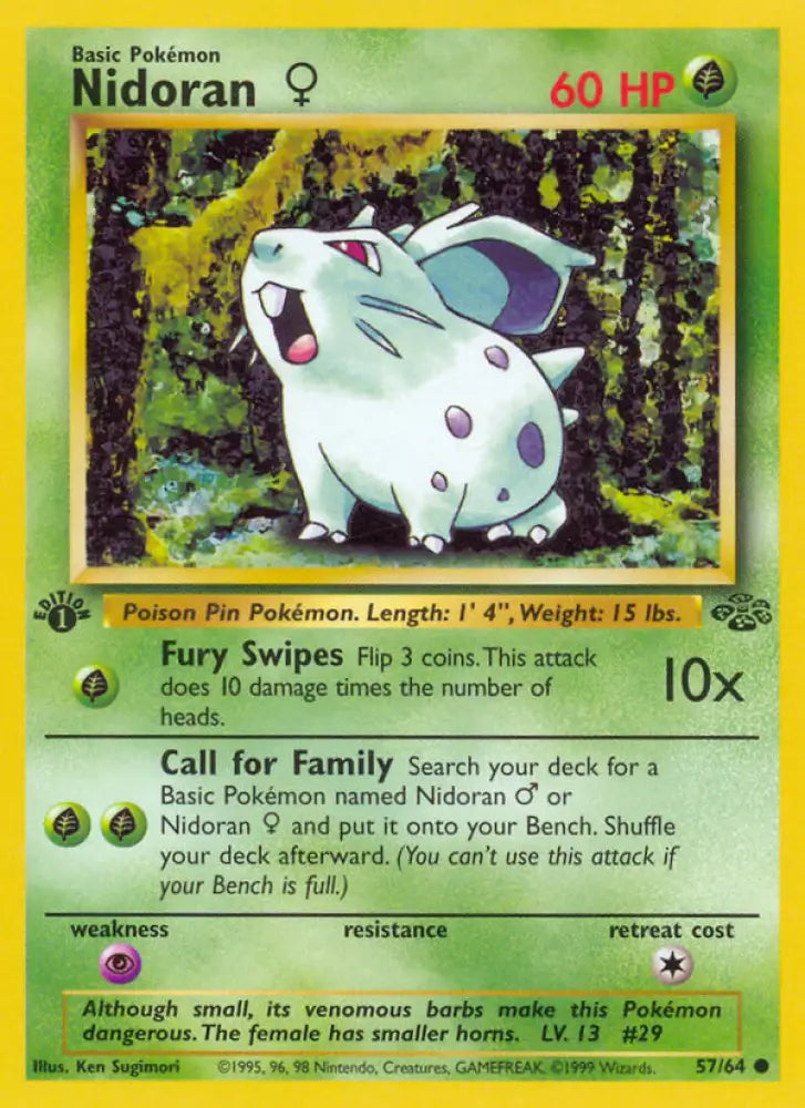 Nidoran (57/64) (Female) [Jungle 1st Edition] - Pokemon Single