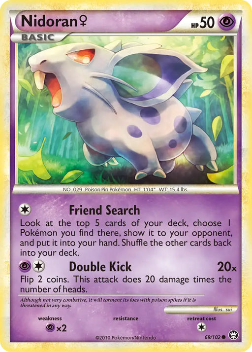 Nidoran (69/102) (Female) [HeartGold & SoulSilver: Triumphant] - Pokemon Single
