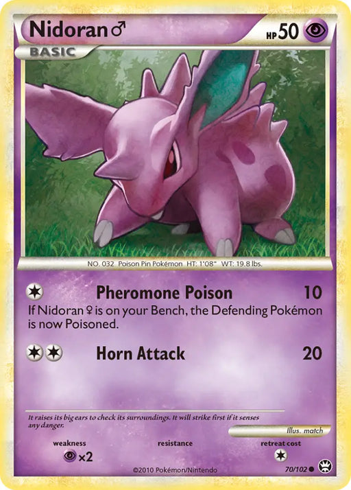 Nidoran (70/102) (Male) [HeartGold & SoulSilver: Triumphant] - Pokemon Single