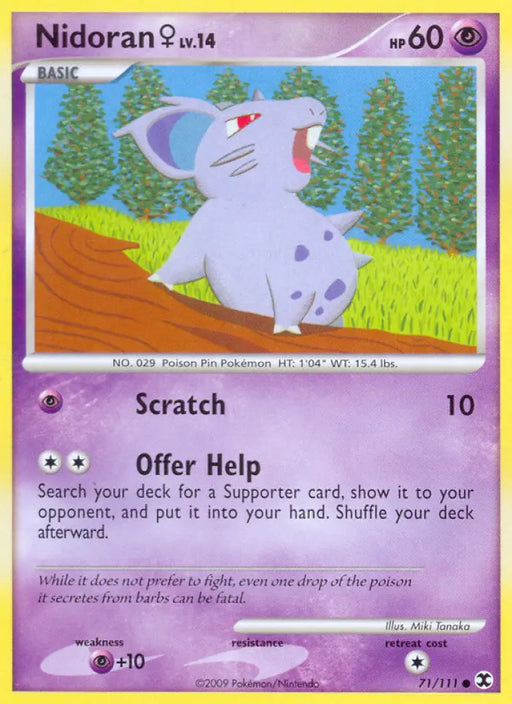 Nidoran (71/111) (Female) [Platinum: Rising Rivals] - Pokemon Single