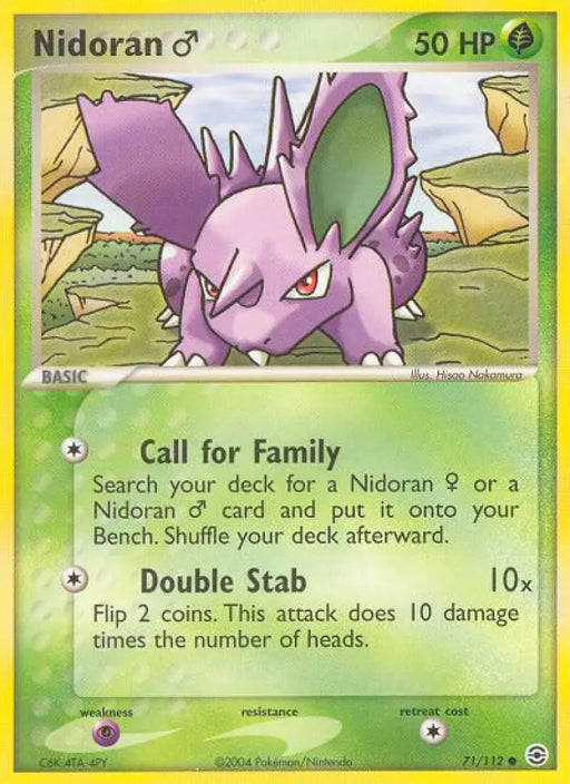 Nidoran (71/112) (Male) [EX: FireRed & LeafGreen] - Pokemon Single