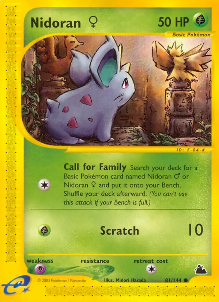 Nidoran (81/144) (Female) [Skyridge] - Pokemon Single