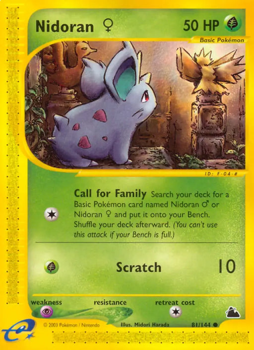 Nidoran (81/144) (Female) [Skyridge] - Pokemon Single