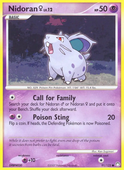 Nidoran (91/123) (Female) [Diamond & Pearl: Mysterious Treasures] - Pokemon Single