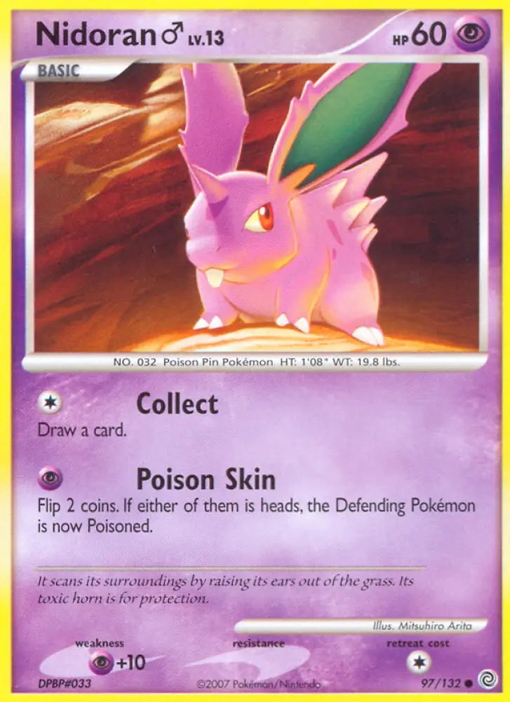Nidoran (97/132) (Male) [Diamond & Pearl: Secret Wonders] - Pokemon Single