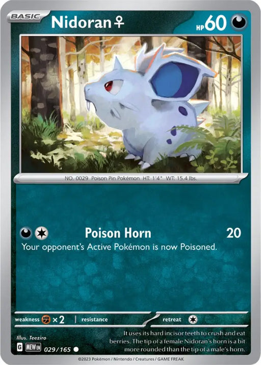 Nidoran F (029/165) [Scarlet & Violet 151] - Pokemon Single
