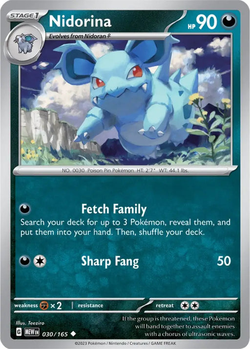 Nidorina (030/165) [Scarlet & Violet 151] - Pokemon Single