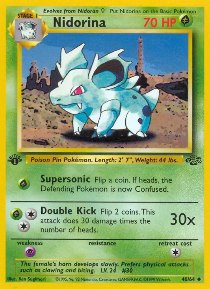 Nidorina (40/64) [Jungle 1st Edition] - Pokemon Single