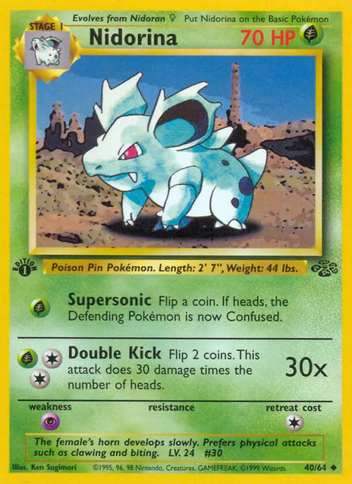 Nidorina (40/64) [Jungle 1st Edition] - Pokemon Single