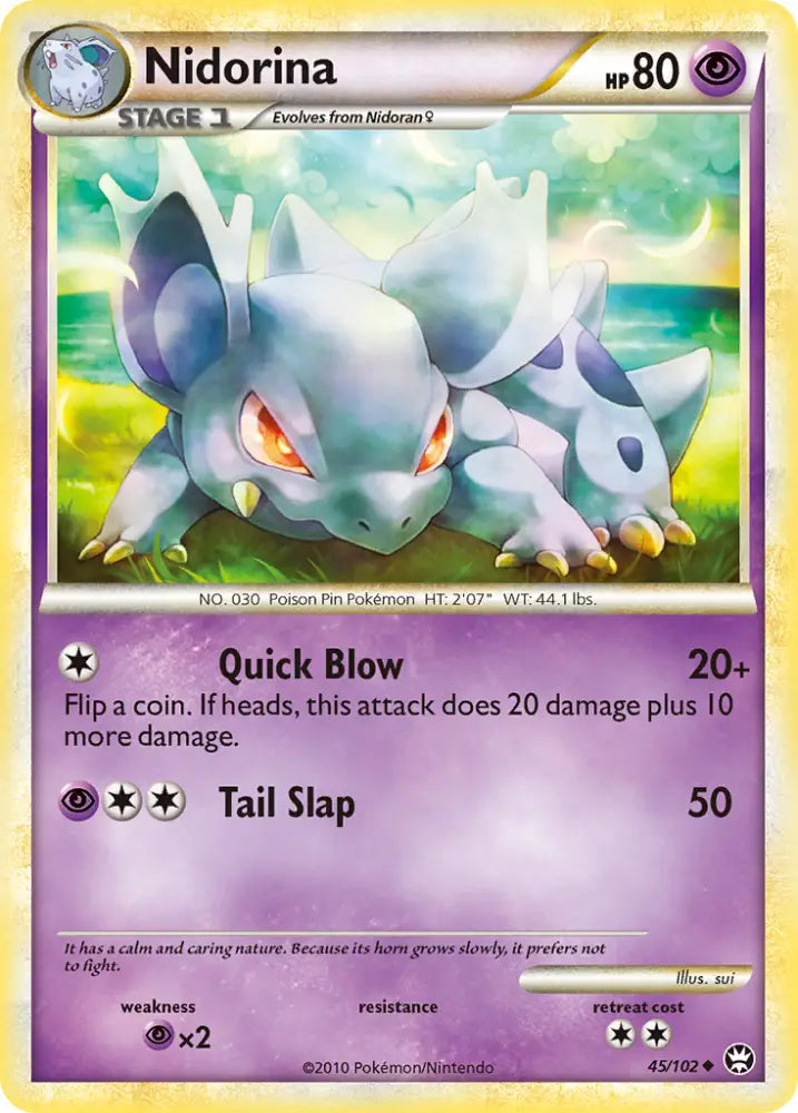 Nidorina (45/102) [HeartGold & SoulSilver: Triumphant] - Pokemon Single