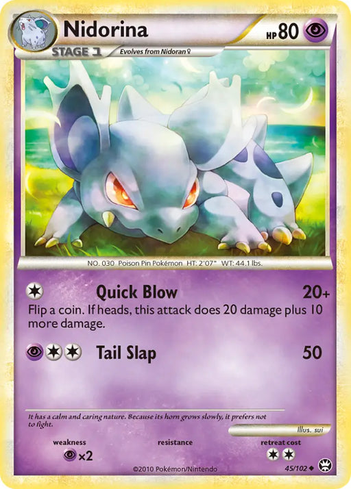 Nidorina (45/102) [HeartGold & SoulSilver: Triumphant] - Pokemon Single