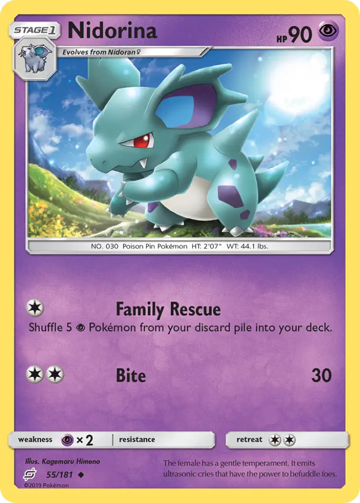 Nidorina (55/181) [Sun & Moon: Team Up] - Pokemon Single