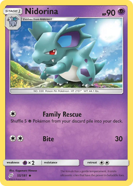 Nidorina (55/181) [Sun & Moon: Team Up] - Pokemon Single