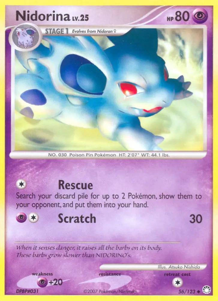 Nidorina (56/123) [Diamond & Pearl: Mysterious Treasures] - Pokemon Single